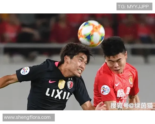 文字直播恒大对阵辽宁赛场瞬间尽在掌握共同见证精彩时刻