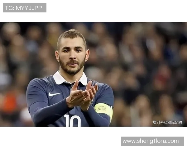 本泽马:从足球天才到传奇巨星的辉煌之路与未来展望 本泽马:从足球天才到传奇巨星的辉煌之路与未来展望