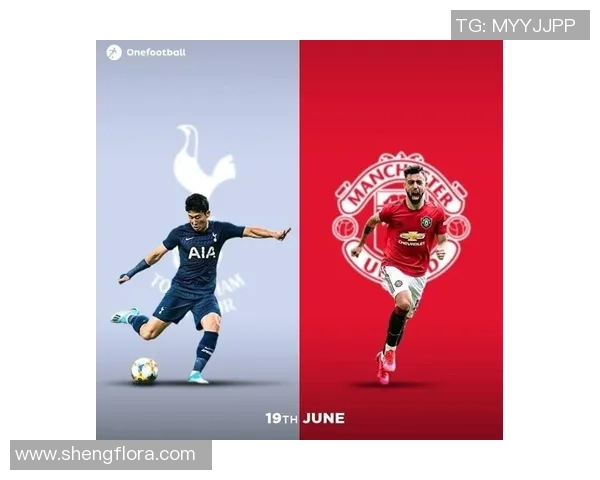 瑞克与奥厄的较量谁能胜出精彩对决引发球迷热议 瑞克与奥厄的较量谁能胜出精彩对决引发球迷热议