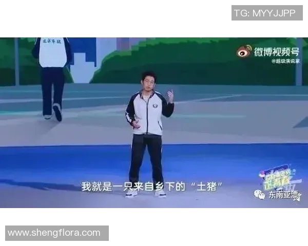 罗凯文的成长之路与人生哲学探索：从平凡到卓越的蜕变之旅